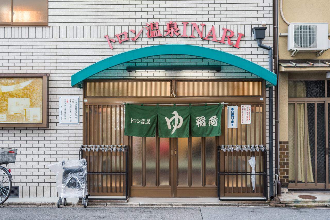 今日都 Kyoto Guesthouse Exterior photo